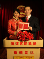 小妖精奶h