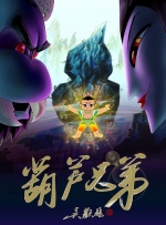 欧美日韩在线观看区一二