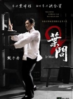 91成人网在线