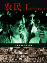 伊人色综合网