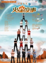 男男舌吻喂舌头