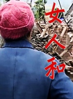 久久精品视频网