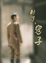 迷人家教