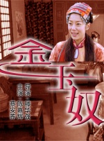 激情偷乱人伦小说视频在线