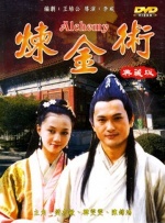 国产精品久久久久久久久久一区