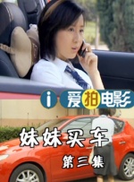 成人伊人
