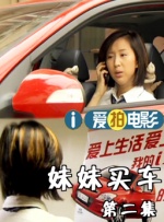 看黄色小视频