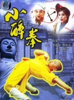 亚洲国产福利精品一区二区