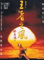 久久久成人