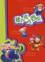 音影先锋资源网站