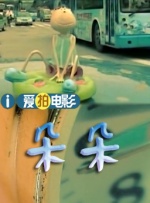 国产色图av