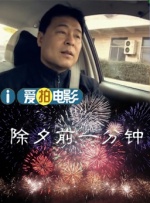 肉文男男小说