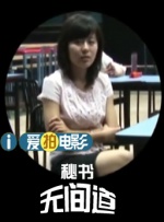 性强烈欧美一级毛片