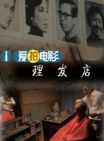 91久色视频
