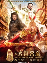 免费人成在线观看网站
