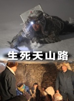 我的情事