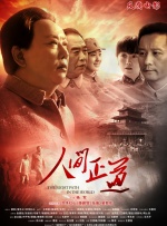 国产xxxxx在线观看
