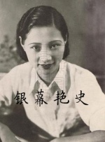 温泉男女