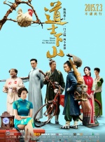久久综久久美利坚合众国
