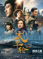 а天堂中文在线官网