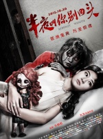 在线免费公开视频