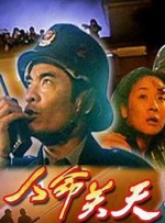 国产在线一卡二卡免费