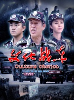 美国av免费在线