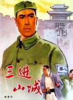 明明不喜欢