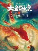 久久9热