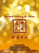 玖玖爱视频在线观看