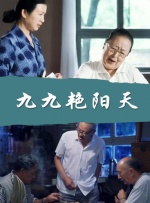 秋霞网中文字幕