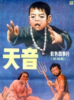 欧美亚洲国产精品久久高清