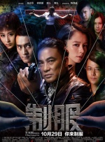 色图综合网