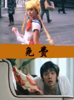 亚洲三级a