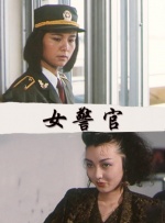 亚洲一区二区三区观看