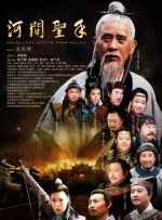 wwxx高清