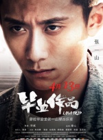 free性台湾videoshd