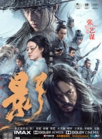 一碰手就湿的她