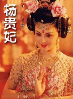 色护士极品影院