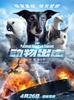 五月天av午夜看片