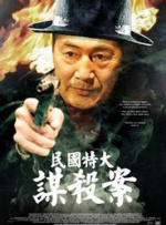 密桃av