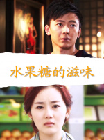 3a毛片