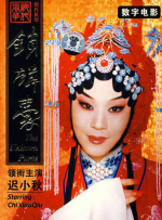 精品一区二区三区亚洲