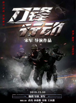 国产亚洲精品久久久久动