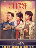 四虎精品