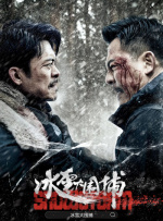 护士好紧好爽再搔一点h