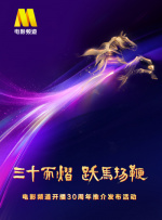 国产视频在线观看福利
