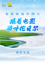 亚洲码欧美码一区二区三区