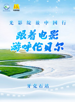 亚洲精品久久区二区三区蜜桃臀