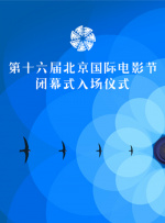 中文字幕在线国产